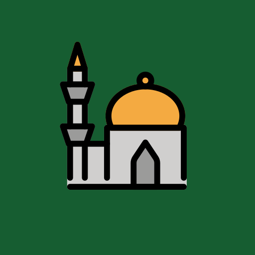adhan-swift-logo